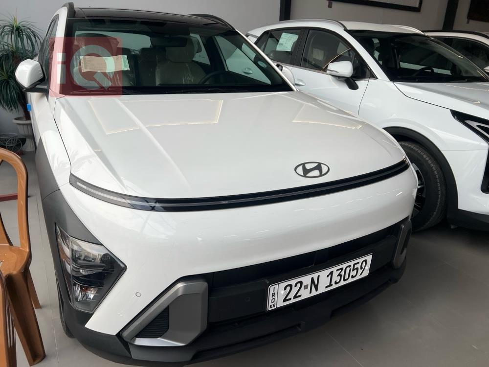 هيونداي كونا